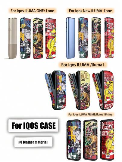 1 buah Casing Pelindung untuk IQOS ILUMA ONE/ I One/New Iluma I One, ILUMA/Iluma I , ILUMA PRIME/Iluma I Prime Perlindungan Penuh Anti-Jatuh Desain Modis Casing Kulit Grafiti yang Dipersonalisasi Tahan Gores Anti-Abrasi Anti-Tekanan Peredam Guncangan PU+PC Cangkang Keras Posisi Lubang Presisi Casing Kulit Gaya Pasangan Tersedia Berbagai Warna Hadiah untuk Penggunaan Pribadi Kotak Penyimpanan