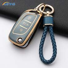 TPU汽車鑰匙保護殼套 適用於 Peugeot Citro En C1 C2 C3 C4 C5 DS3 DS4 DS5 DS6 鑰匙圈配件 - 標緻C款 - 查看 4
