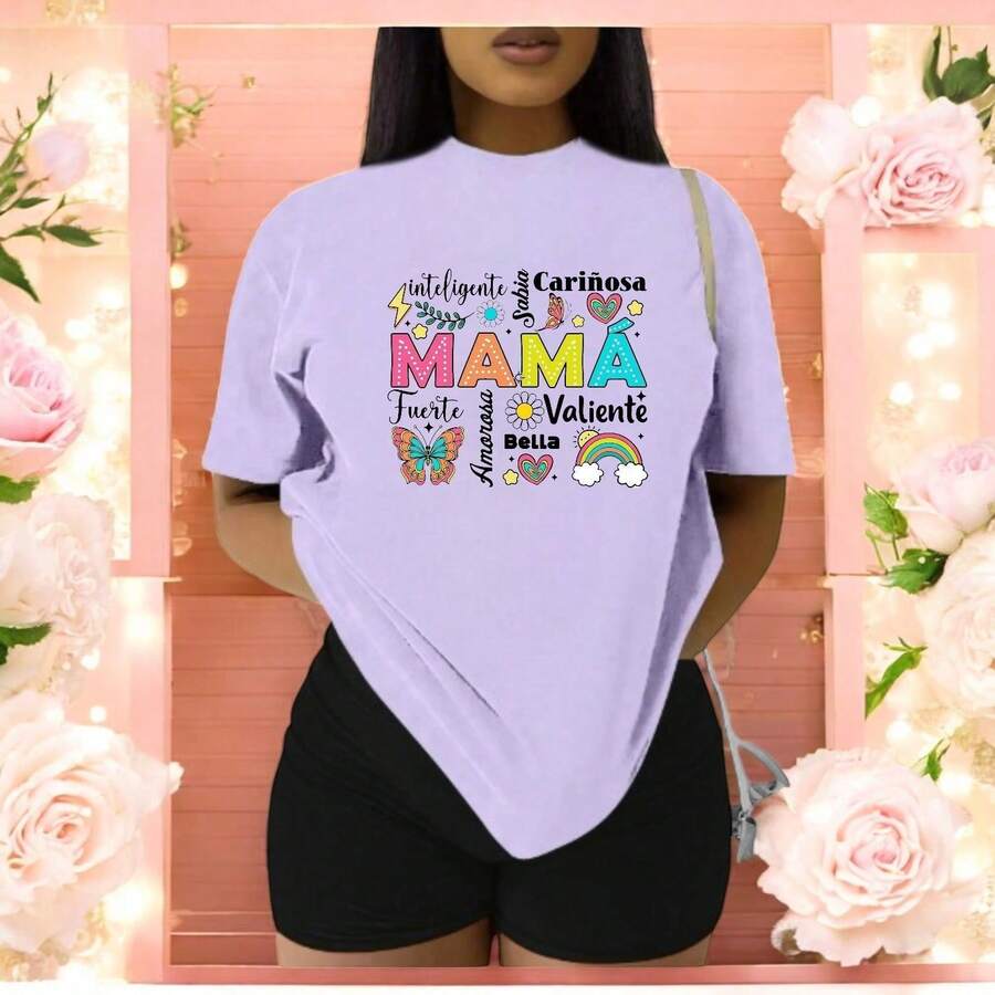Fashionable Women's T-Shirt 2026, With Love Quotes, Casual And Emotional Clothing For Mother's Day Gift - 紫丁香 - 查看 1