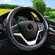 Premium Business Car Steering Wheel Cover, 38cm Fashionable Rhombus Embossed 3D Leather Steering Wheel Cover, All-Season Universal, With Inner Ring - Rhombus Lattice - View 15