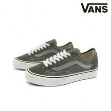 Vans Style 36 Comfortable And Versatile Low-Top Sneakers, Unisex, Green - VN0007R2DOL - View 3