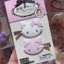 SANRIO 1个新款可爱猫咪造型发夹，刘海夹，侧夹，隐形发卡发饰，KT猫咪发夹套装，适合情人节、派对礼物、送朋友的礼物 - A - 查看 14