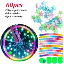 60pcs Glow-In-The-Dark Bicycle Spoke Beads And Valve Stem Caps Set, Includes Reflective Rim Stickers, Suitable For Bicycle Motorcycle Night Riding Wheel Decoration - Multicolor - View 12
