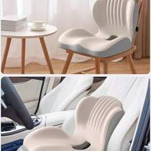 1pc Ergonomic Memory Foam Seat Cushion | Lumbar And Back Support, Suitable For Office, Chair, Car Seat, Relieves Back Pain, Reduces Pressure, Perfect Gift For Parents And Friends, Lightweight, Portable, Medium Softness Lumbar Support Pad - Seashell Cushion - View 4