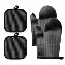 Vertical Striped Oven Mitts & Heat Resistant Pads Set, Quilted Diamond Pattern, Washable, Suitable For Kitchen Cooking & Baking, Microwave Oven Mitts & Heat Resistant Pads 2pcs/4pcs - View 11