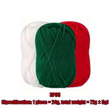 3/6件組 (70/140g) 舒適柔軟混色毛線套組，4股手工縫紉編織線，適合初學者鉤編帽子、圍巾、禮品、手提包、DIY手工藝，每球約23g (隨機包裝) - 彩色 - 查看 19