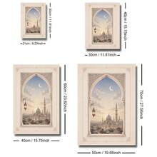 1pc Framed/Unframed Vintage Islamic Arch Architecture Landscape Canvas Poster Boho Muslim Mosque Crescent Moon Lantern Spiritual Wall Art Print Eid Ramadan Decor Religion Scroll Painting For Prayer Room,Bedroom,Modern Home Decoration - B - View 10