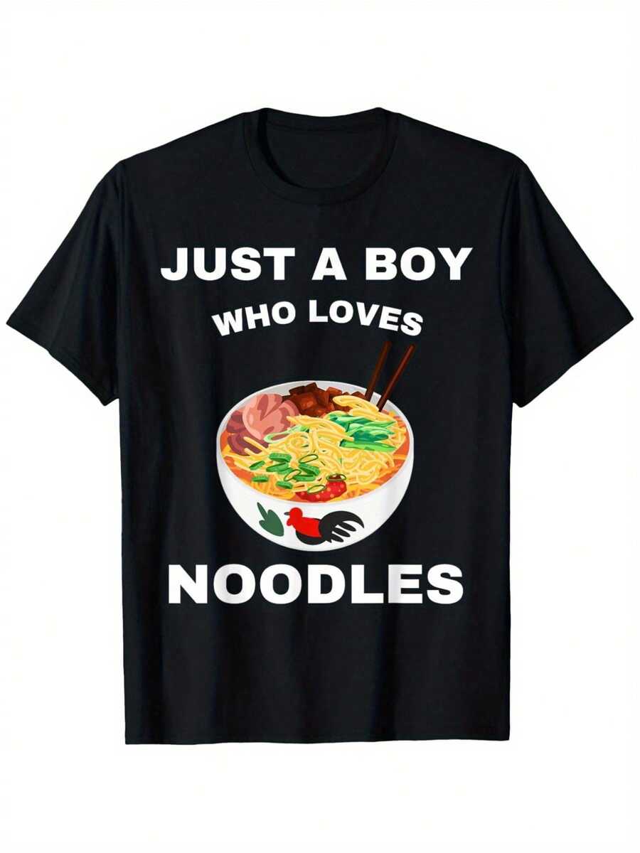 adolescentes, manga corta, ropa casual, regalo perfecto para amantes de los fideos, comodidad para todas las estaciones para niños y niñas, ropa cómoda.| Camisa con Estampado Vibrante| Suave - Negro - Ver 1