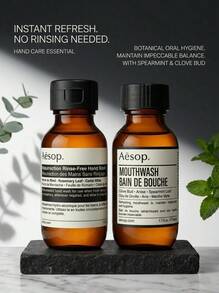 Aesop 漱口水 50毫升(*2) - 彩色 - 查看 1