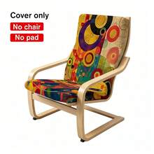 1pc Multi-Style 2D Printed Poang Chair Cushion Cover, Removable And Washable Single Sofa Cover, Bohemian Floral Geometric Shell Folk Pattern Furniture Protector Cover, Only Cover Included, Chair And Cushion Not Included - A - View 5