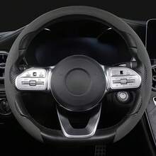 1pc Anti-Slip Steering Wheel Cover - Suede Material + Sweat-Absorbent + C-Shaped Integrated Embedded Design + No Inner Ring, For Car/MPV/SUV/RV/Pickup/Van, Friendly Reminder: This Product Cannot Be Used If The Steering Wheel Inner Diameter Exceeds 42cm(16.54''). - 1pc - View 10