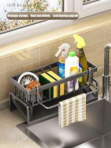 1 Piece Kitchen Storage Rack, Cloth Rack, Sink Drain Rack, Drain Basket Countertop, Multifunctional Sponge Rack, Storage Rack With Detachable Cloth Rack, Soap Dispenser Scrub Rack For Bathroom Storage - Multicolor - View 4