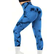 Pantalones de yoga de fitness elásticos con cintura alta y trasero de melocotón sin costuras Tie-Dye para mujer - Gris negro - Ver 3