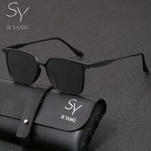 Gafas de sol polarizadas de marco cuadrado de la marca SY SI YANG para hombres & mujeres, gafas de sol con marco negro y patillas de metal, artículo de moda de estilo callejero personalizado, gafas de protección solar casuales de moda para conducir y uso al aire libre. Incluye bolsa de almacenamiento para gafas y paño de limpieza - A - Ver 13