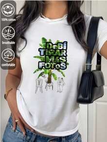 Women T-Shirts - 白色 5 - 查看 1