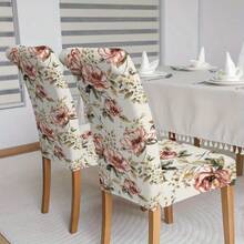 Floral Stretch Chair Covers, Two Rose Prints: Vintage Blush Peony & Vivid Red Rose, Multi Packs(1/2/4/6/8pcs), High Elastic Full Wrap Washable, 2D Printed, Easy Install For Dining, Party Decor & Gifts. - Multicolor - View 3