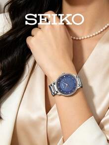 Seiko 精工 ALBA 女士石英表，闪亮表盘搭配水晶表圈，不锈钢表带，优雅正装表，适合派对和日常佩戴，完美的 情人节礼物 AH7W29X1 - AH7W29X1 - 查看 2