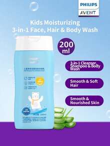 Philips Avent Philips 新安宜兒童純淨保濕洗面乳 洗髮沐浴露 1瓶 200ml 三重植物萃取配方 溫和弱酸 親膚易沖洗 3合1洗浴乳 適兒童日常護理 - 新版淨潤潔面洗髮精乳200ml - 查看 1