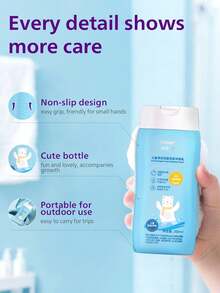 Philips Avent Philips 新安宜兒童純淨保濕洗面乳 洗髮沐浴露 1瓶 200ml 三重植物萃取配方 溫和弱酸 親膚易沖洗 3合1洗浴乳 適兒童日常護理 - 新版淨潤潔面洗髮精乳200ml - 查看 5