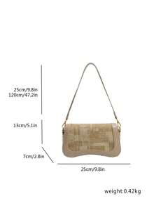 New Versatile Shoulder Bag - Khaki - View 6