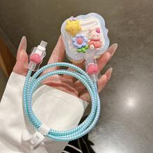 5pcs/Set 3D Cream Glue Dopamine Color Floral Rainbow Rabbit UK 20W Charger Protective Case Data Cable Wrap Anti-Break Cable Sleeve - Rainbow Rabbit - View 6