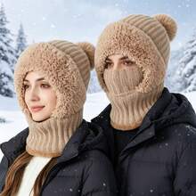 BONNY BOOM 1pc Women's Winter Knitted Balaclava Hat, Warm Full Face Coverage, With Ear And Neck Protection, Fashionable Ski Mask, Suitable For Cold Weather Outdoor Activities - Multicolor-b - View 4