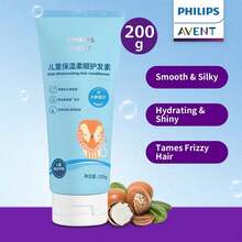 Philips Avent 飛利浦新款安宜兒童保濕柔順護髮素 1 瓶 200g 溫和配方 滋養秀髮 柔順易梳理 兒童日常護髮產品 - 新版保濕柔順護髮素200g - 查看 10