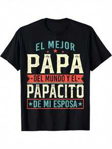 El Mejor Papa Del Mundo Camiseta En Espanol Padre Latino T-ShirtElección perfecta de regalo de cumpleaños o festividad para amigos, familiares, novio o novia - Multicolor - Ver 1