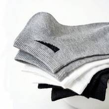 1/5/10/15 Pairs Solid Color Sports Boat Socks For Men, Moisture-Wicking, Odor-Resistant, Breathable Running Boat Socks With Arch Support - Multicolor - View 7