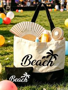 Bolso tote grande para mujer con estampado "Beach" - Esencial de verano. Bolso de playa de gran capacidad, bolso multifuncional, bolso de hombro portátil y de moda, bolsa de aseo de viaje, bolsa de maquillaje, bolsa de almacenamiento de trajes de baño, adecuado para oficina, playa, vacaciones, compras, fiesta, escuela, adecuado como recuerdo de viaje, regalo del Día del Maestro, regalo de vuelta a la escuela, regalo de fiesta, regalo de vacaciones - Multicolor - Ver 9