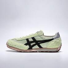 Onitsuka Tiger Lightweight And Comfortable Low-Top Unisex Sports Casual Shoes - 淺綠色/黑色 - 查看 1