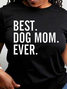 Vintage Summer T-Shirt For Dog Owners. Comfortable And Casual, Suitable For Outings And Everyday Wear. - 黑色 - 查看 1