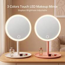 This Touch-Controlled LED Makeup Mirror Features Three-Color Adjustable Brightness, A Round, Rotatable, Rechargeable Design, An LED Ring Light, And A Storage Tray. Suitable For Bedrooms, Bathrooms, And Dressing Tables, It Makes An Ideal Gift. - 星星 - 查看 3