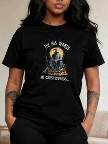 The IRS Wants My Mission Rewards - Funny Wizard T-Shirt - 黑色 6 - 查看 1