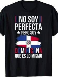 "I Am Dominican" T-Shirt - Dominican Pride And Pride Of The Dominican Republic - Unisex Retro Cultural Design With Spanish Lettering And Colors Of The Dominican Republic Flag, Manga T-Shirt - 黑色 - 查看 1