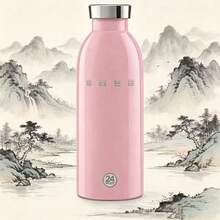 500毫升高品质真空保温水瓶，大容量办公水杯，便携式车载杯，可重复使用咖啡杯，双层不锈钢材质，防漏，冷热饮皆宜，适合学生和成人居家、学校、办公室、聚会、露营、野餐等场合使用。 - 多色500ml - 查看 17