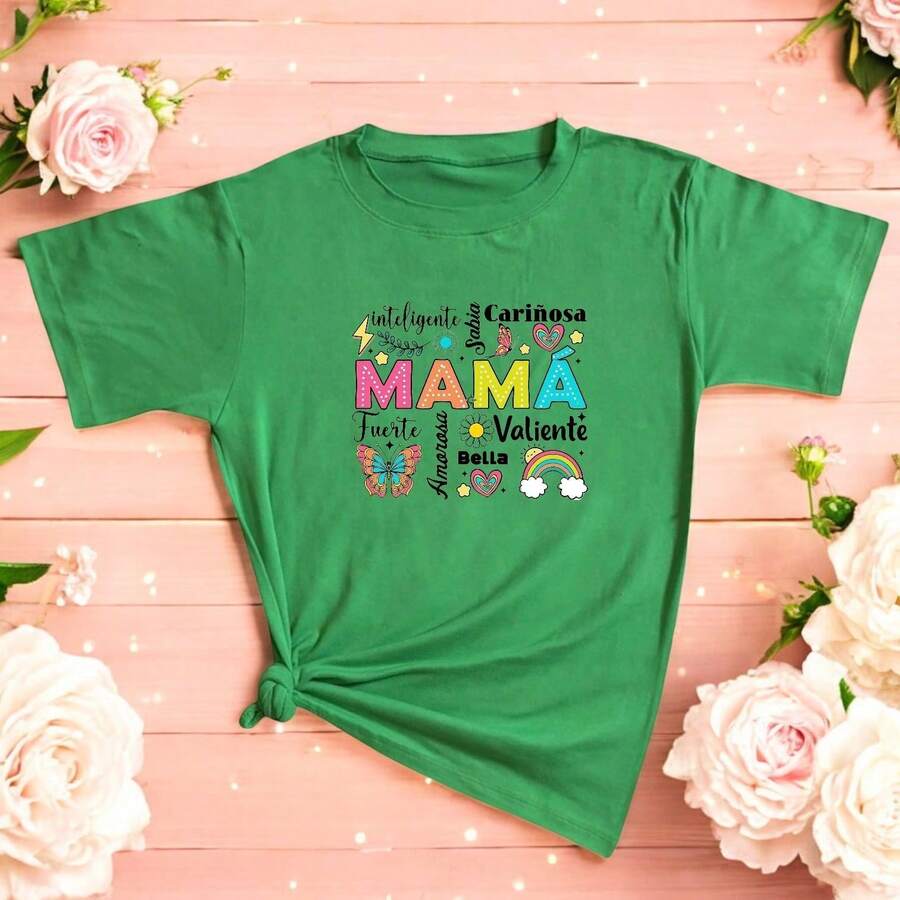 Fashionable Women's T-Shirt 2026, With Love Quotes, Casual And Emotional Clothing For Mother's Day Gift - 綠色 - 查看 1