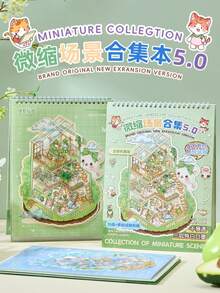 20pcs Large Matte Small Town Mini Scene Stickers, Including 6 Different Scenes And 14 Sticker Materials, 3D Cartoon House DIY Landscape Decorative Stickers For Scrapbooking And Stationery - Set - View 9