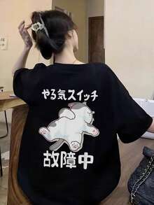 Women's Loose Round Neck Short Sleeve Japanese Cartoon Cat Print T-Shirt, Spring/Summer Casual Black - Black - View 1