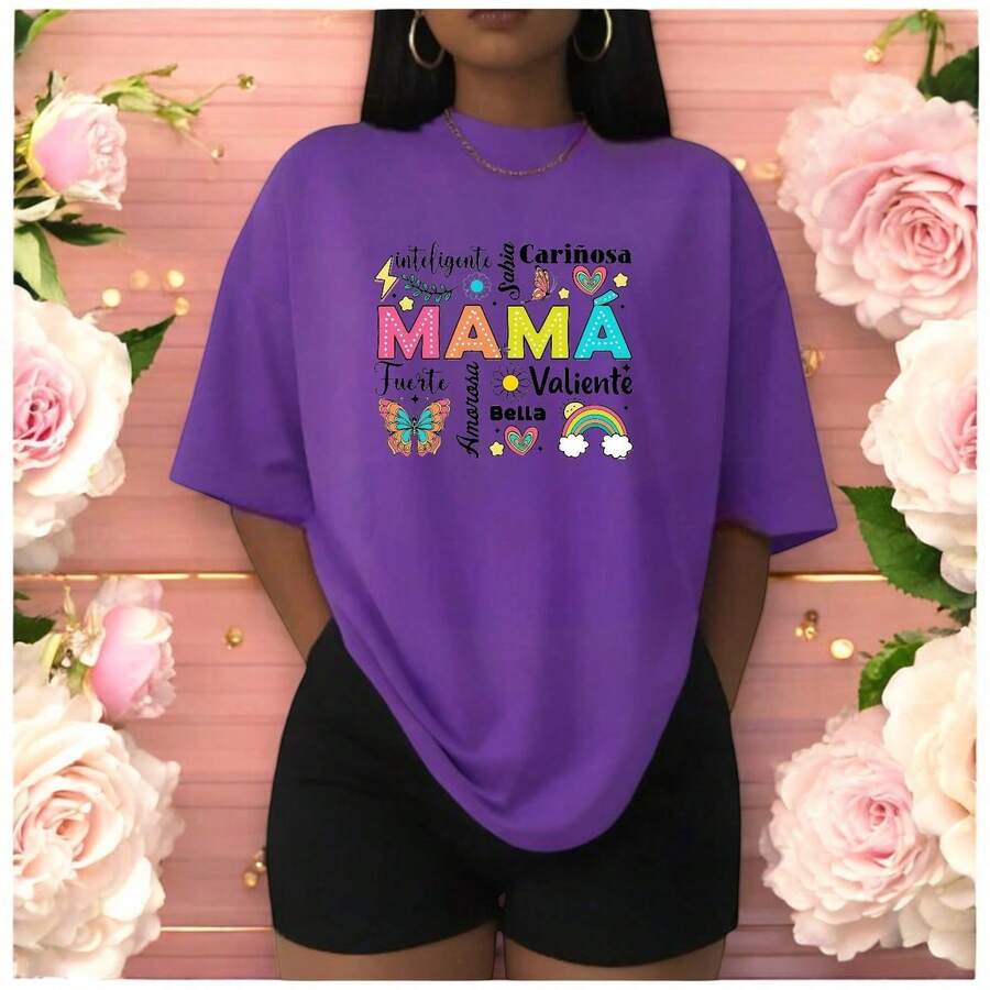 Fashionable Women's T-Shirt 2026, With Love Quotes, Casual And Emotional Clothing For Mother's Day Gift - 紫色 - 查看 1