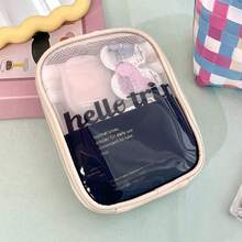 1pc Mini Makeup Bag, Simple Compact PVC Cosmetic Storage Bag, Skincare Toiletry Bag, Multi-Function Wallet, Jewelry Box, Women's Short Clutch, Lipstick Cosmetic Organizer Bag, Inner Small Bag, Waterproof Storage Bag, Portable Travel Bag, Card Wallet, Multi-Function Wallet, Women's Short Wallet, Coin Purse, Card Holder - Hello Package - View 14