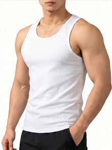 4pcs Men's Quick-Dry Ribbed Breathable Muscle Tank Tops - Slim Fit Sleeveless Gym Shirts, Elastic Fabric For Summer Workout And Outdoor Activities, Pure White, Sportswear, Durable Construction, Training Tops, Exclusive For Fitness Enthusiasts - Multicolor - View 6