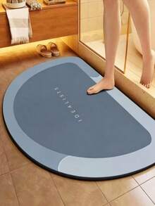 1pc Ultra Absorbent Non-Slip Bathroom Mat, Soft Water-Absorbing Quick-Drying Silicone Design. Suitable For Living Room, Kitchen, Hallway, Bathroom And Bedside Areas. Thickened Design, Also Perfect For Shower Spaces - Multicolor - View 4