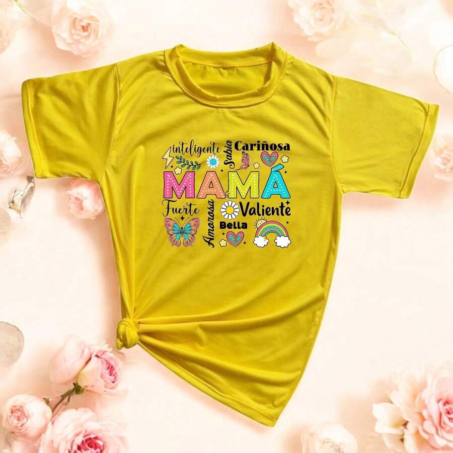 Fashionable Women's T-Shirt 2026, With Love Quotes, Casual And Emotional Clothing For Mother's Day Gift - 黃色 - 查看 1