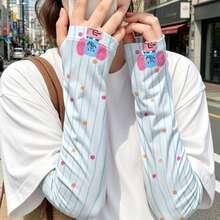 1 Pair Women's Loose Ice Silk Sun Protection Arm Sleeves, UV Protection Cooling Arm Guards - A - View 6