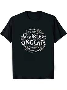 Men T-Shirts - Main Image Color - 1 Piece - View 1