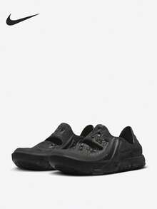 Nike Authentic ISPA Universal Men's Minimalist Non-Slip Sandals DM0886-002 - DM0886-002 - View 2