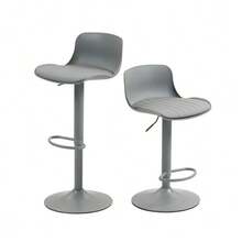 Modern And Adjustable Swivel Bar Stools, Set Of 2, Plastic Backrest And Faux Leather Seat, Gas Spring Height Adjustment, Metal Base With Footrest, Kitchen Counter/Bar Stools - Grey - View 10