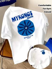 Men's Mykonos Beach Club 1995 Pattern T-Shirt - Blue And White Double-Sided Design, Casual Summer Shirt, Suitable For The Gym, Beach, Or Everyday Wear, Short Sleeve T-Shirt - 黑色 - 查看 8