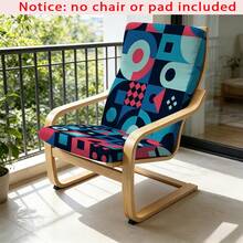 1pc Multi-Style 2D Printed Poang Chair Cushion Cover, Removable And Washable Single Sofa Cover, Bohemian Floral Geometric Shell Folk Pattern Furniture Protector Cover, Only Cover Included, Chair And Cushion Not Included - A - View 15
